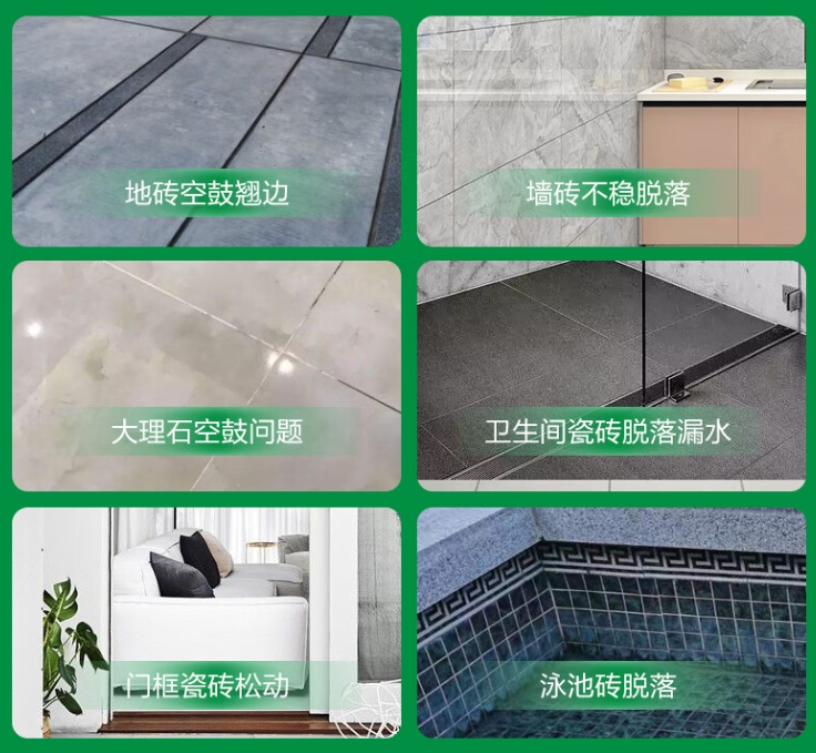 峰峰矿瓷砖空鼓维修公司分享下旧房翻新时，原瓷砖基层处理不到位可能会导致的问题